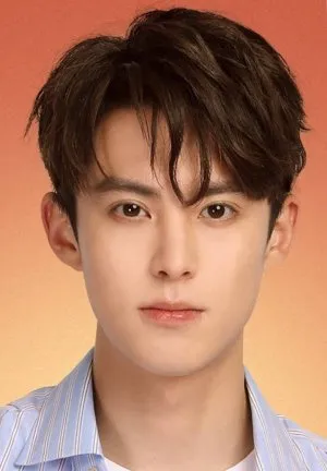 Dylan Wang