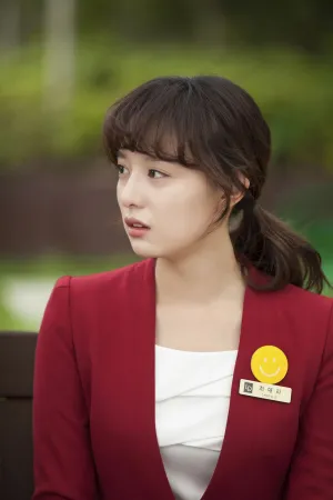 Kim Ji Won