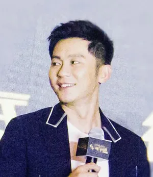 Li Chen Ye