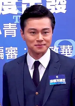 Raymond Jiang